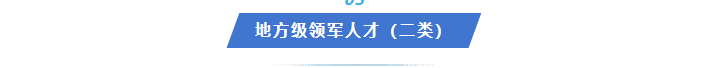 2026052593636760.png 微信图片_20260525164816_108_61.png